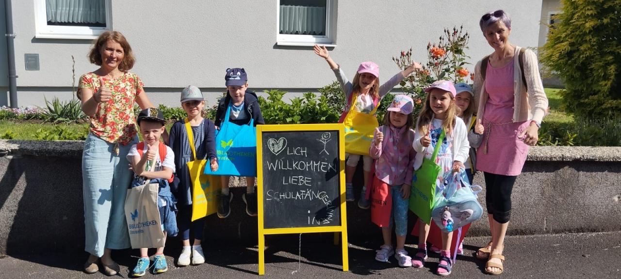 Kindergarten2_2025